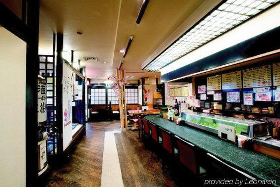 Unizo Inn 広島市 エクステリア 写真