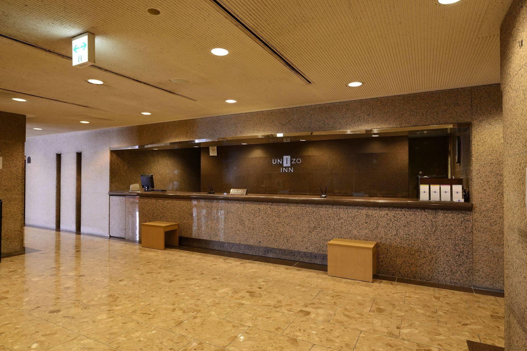 Unizo Inn 広島市 エクステリア 写真
