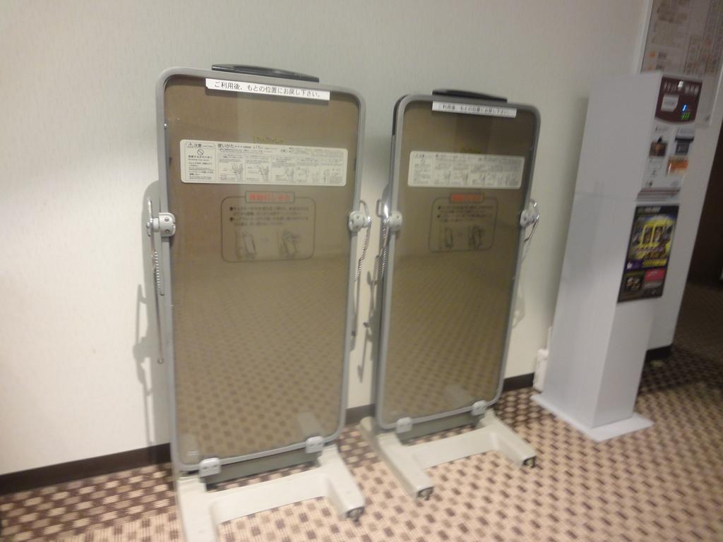 Unizo Inn 広島市 エクステリア 写真